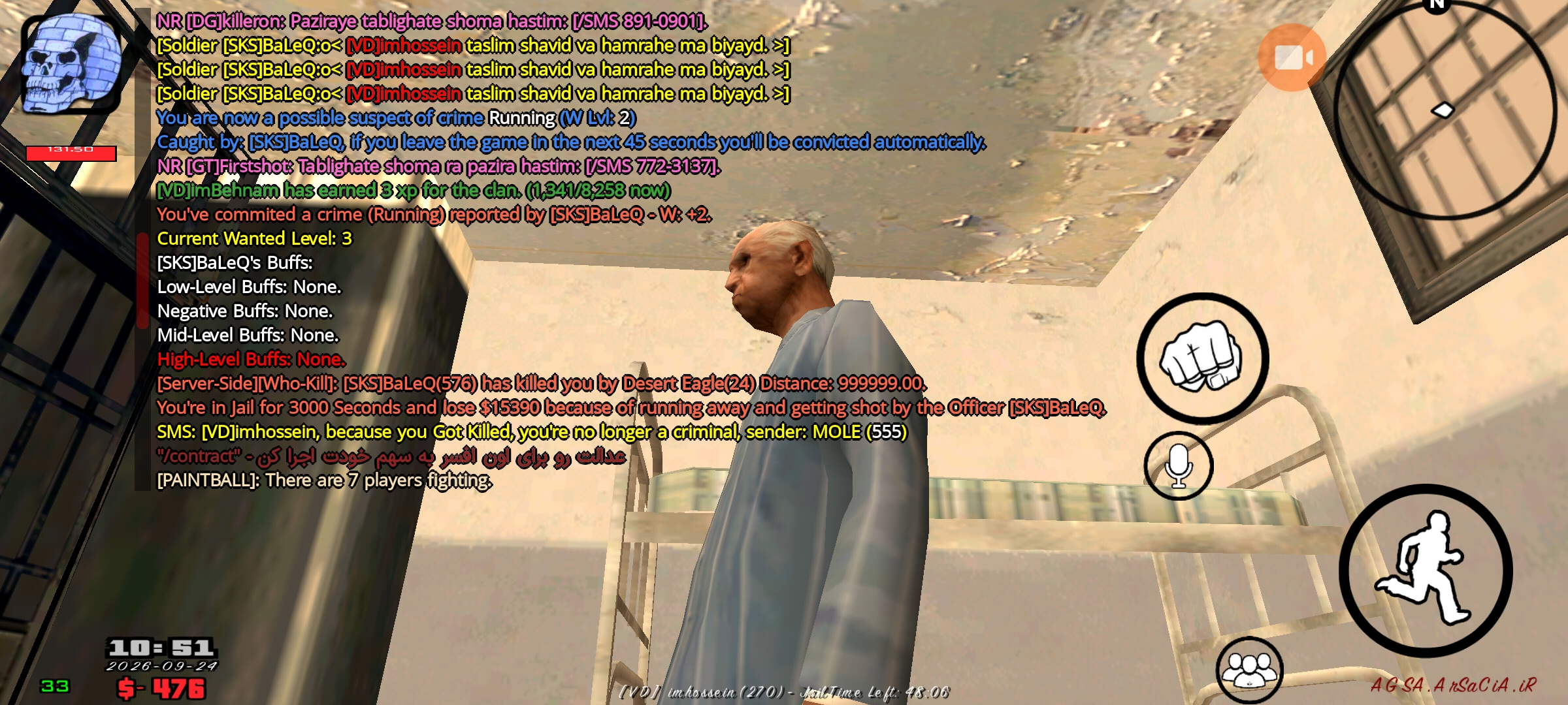 c04f24_26Screenshot-%DB%B2%DB%B0%DB%B2%D