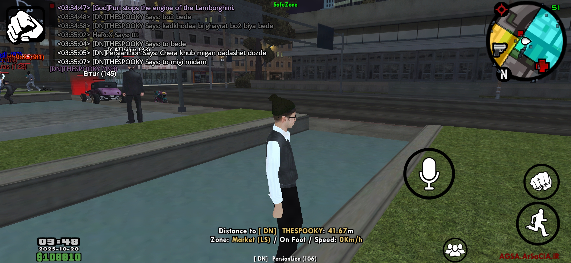 c05821_25Screenshot-۲۰۲۵۱۰۲۰-۰۳۴۶۵۷-AGSA