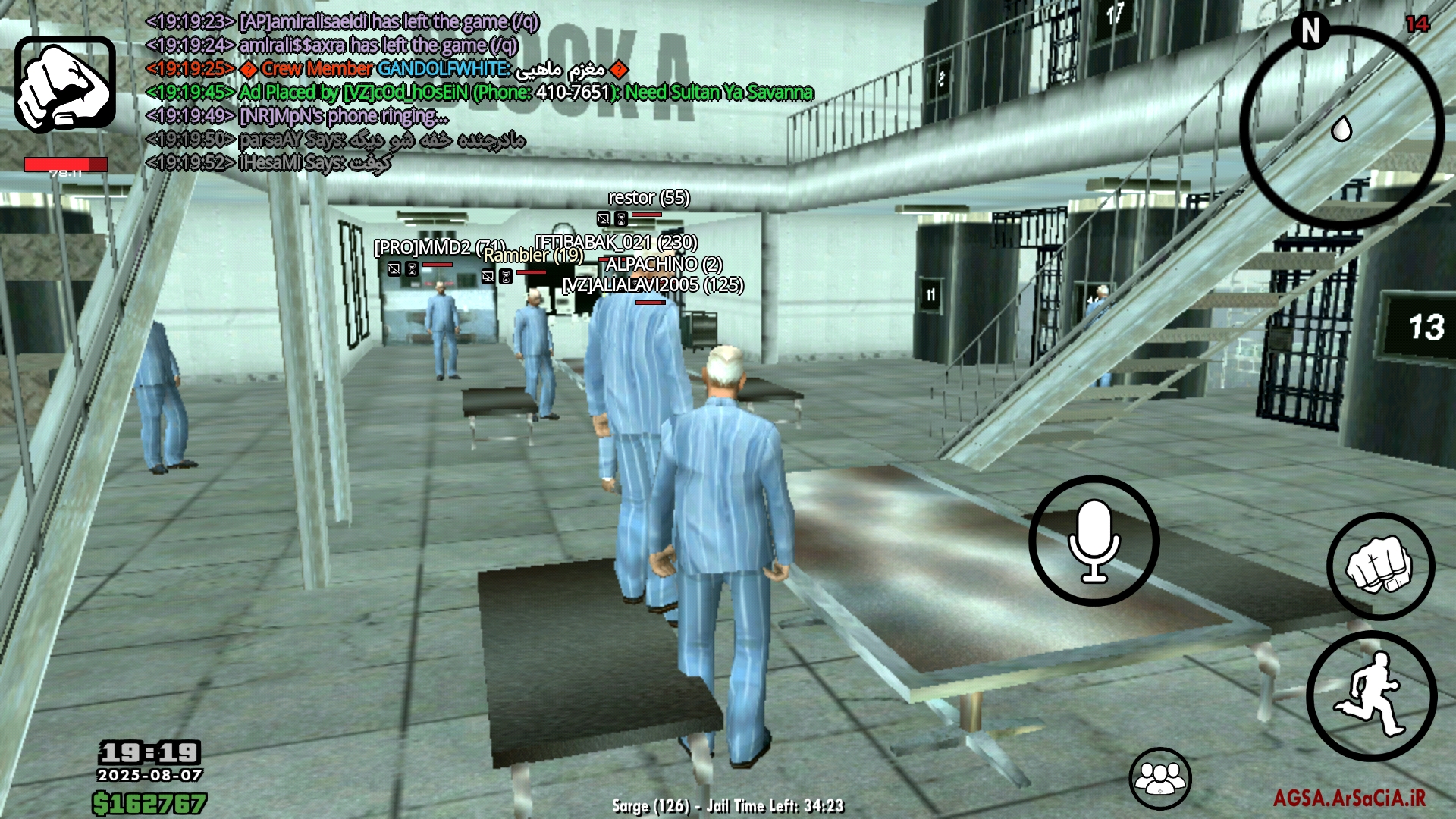 c06d10_25Screenshot-%DB%B2%DB%B0%DB%B2%D