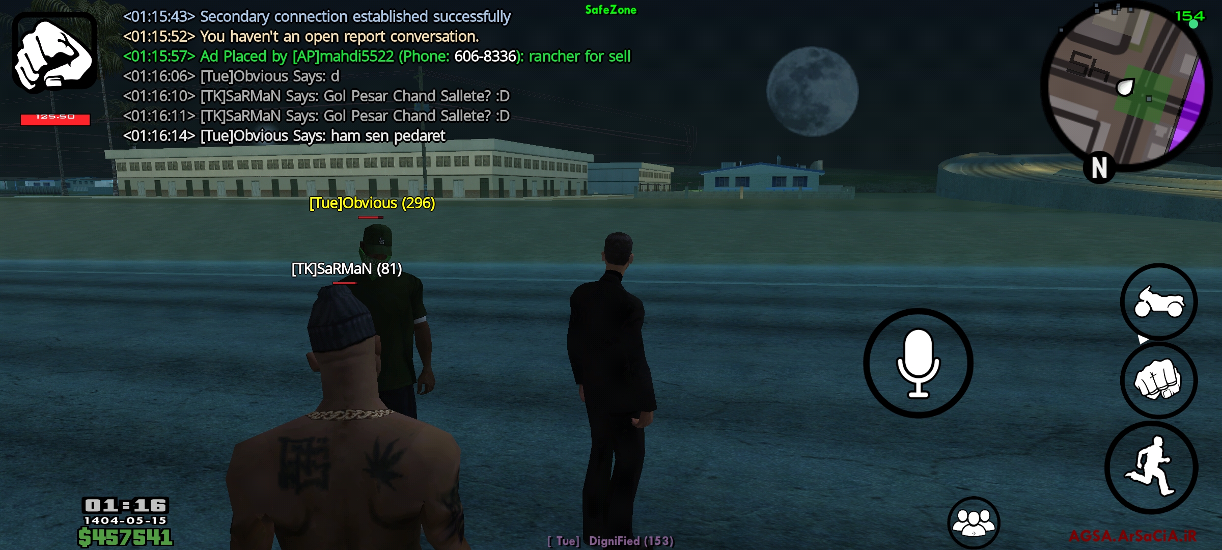 c06f05_25Screenshot-۲۰۲۵-۰۸-۰۶-۰۱-۱۶-۱۸-