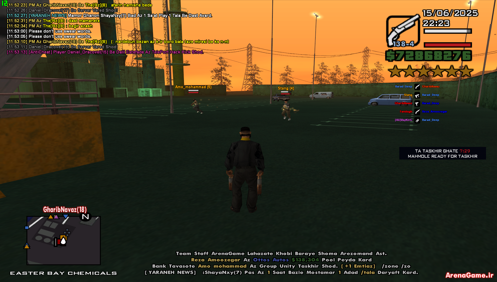 c08516_25sa-mp-012.png