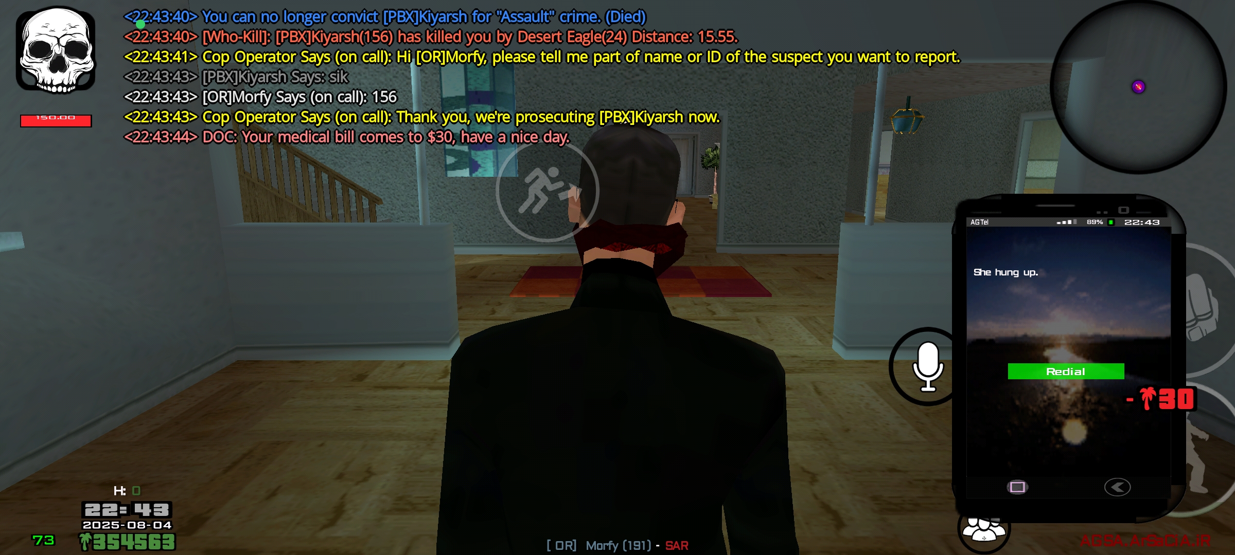 c0a504_25Screenshot-%DB%B2%DB%B0%DB%B2%D