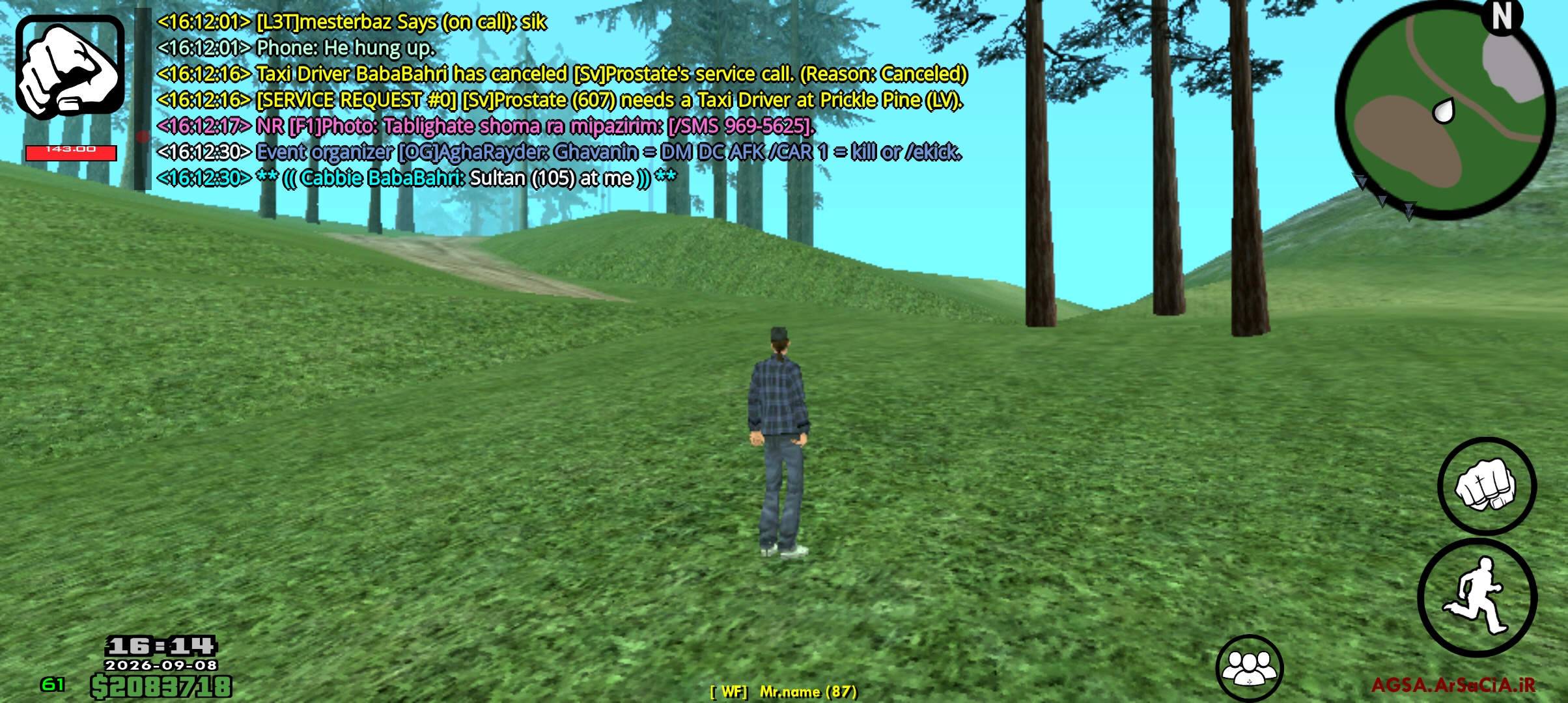 c0bd08_26Screenshot-۲۰۲۶۰۹۰۸-۱۶۱۴۴۳-AGSA