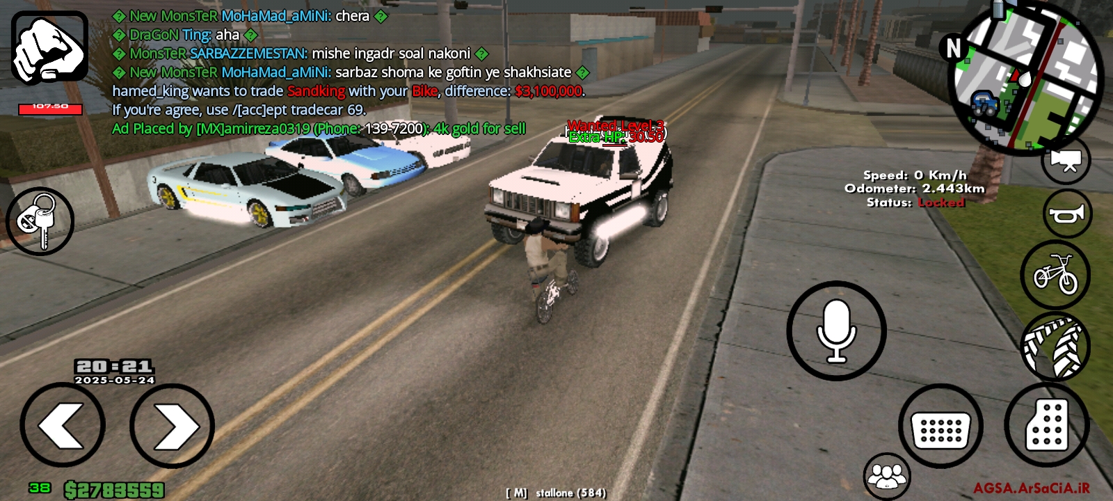 c0da24_25Screenshot-20250524-202138-AGSA