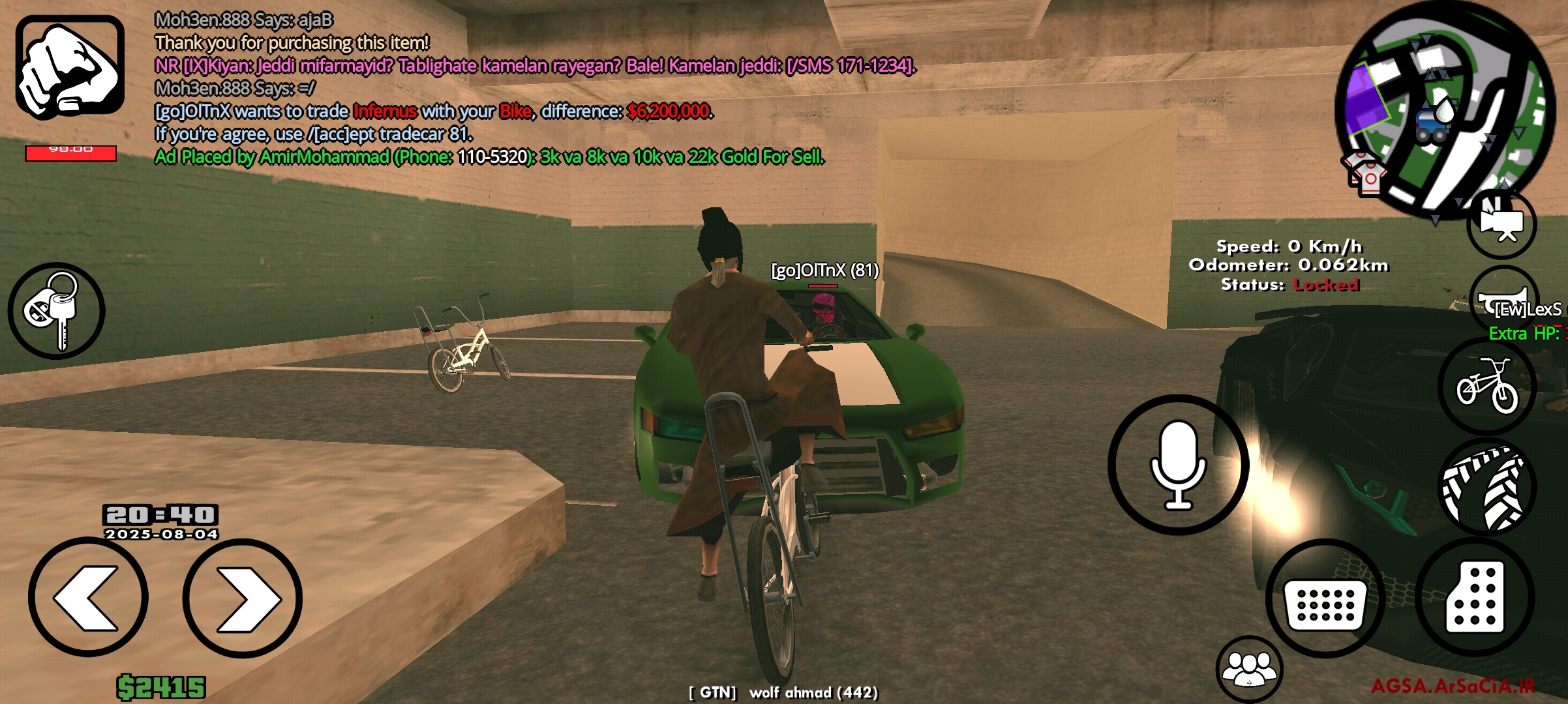 c0e904_25Screenshot-۲۰۲۵۰۸۰۴-۲۰۴۰۵۳.jpg