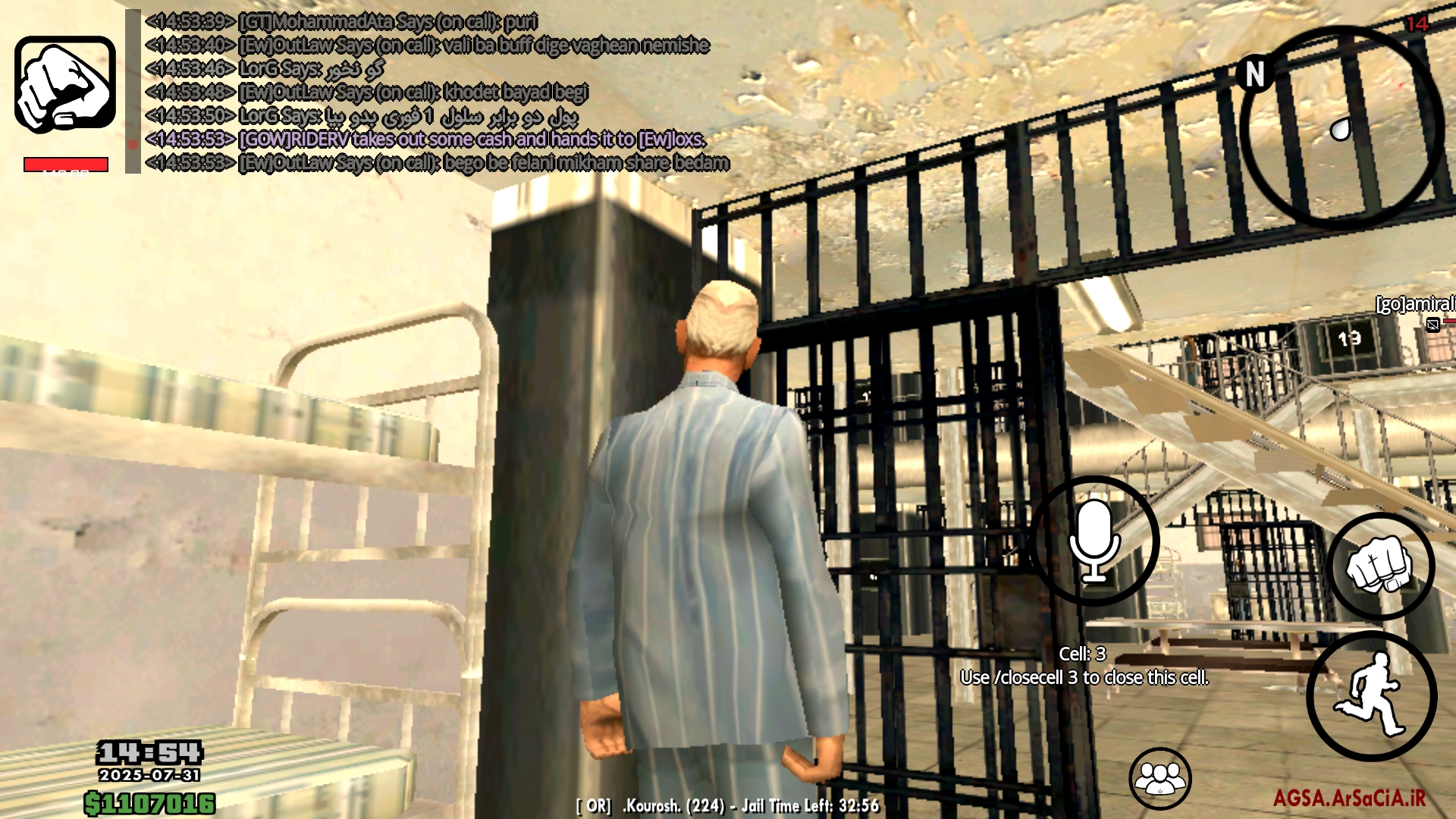 c10131_25Screenshot-%DB%B2%DB%B0%DB%B2%D