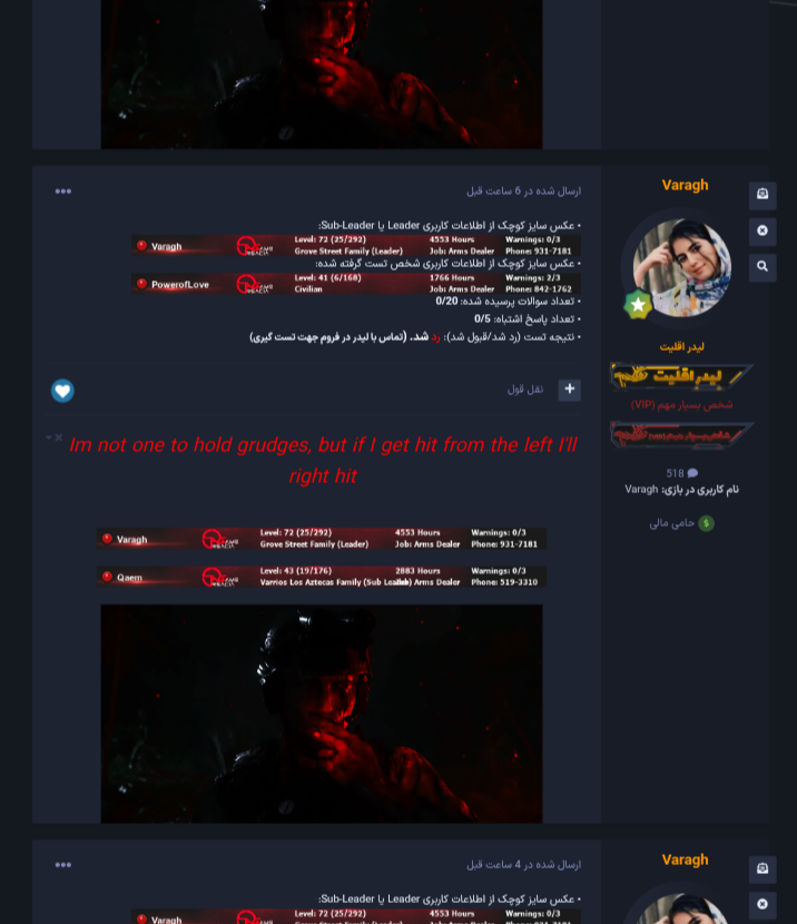 c10a23_25Screenshot-%DB%B2%DB%B0%DB%B2%D