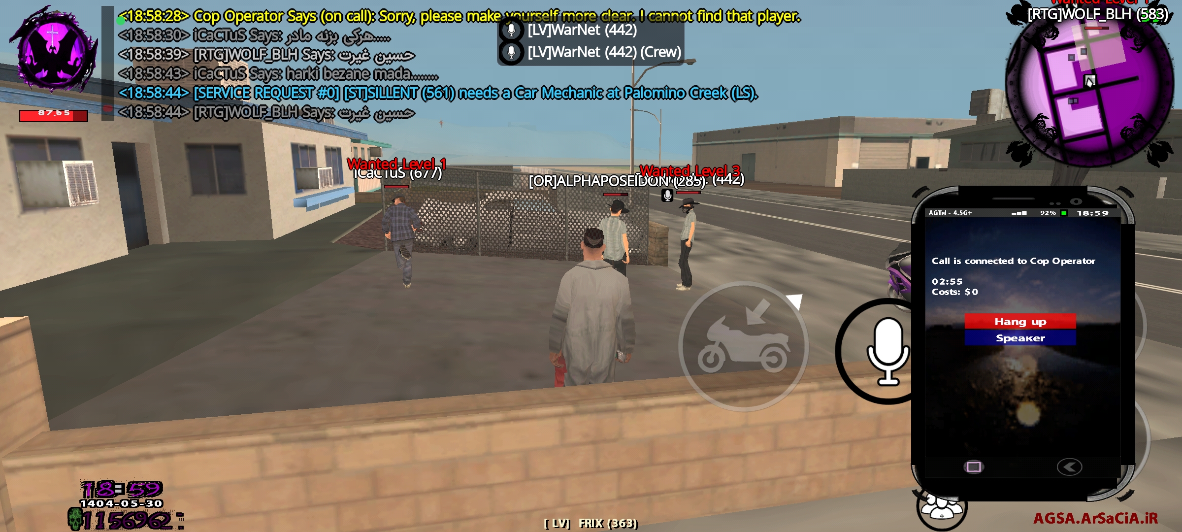 c13222_25Screenshot-%DB%B2%DB%B0%DB%B2%D