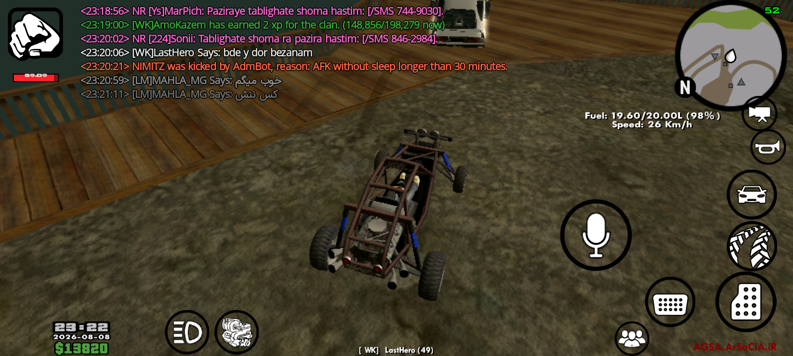 c14308_26Screenshot-%DB%B2%DB%B0%DB%B2%D