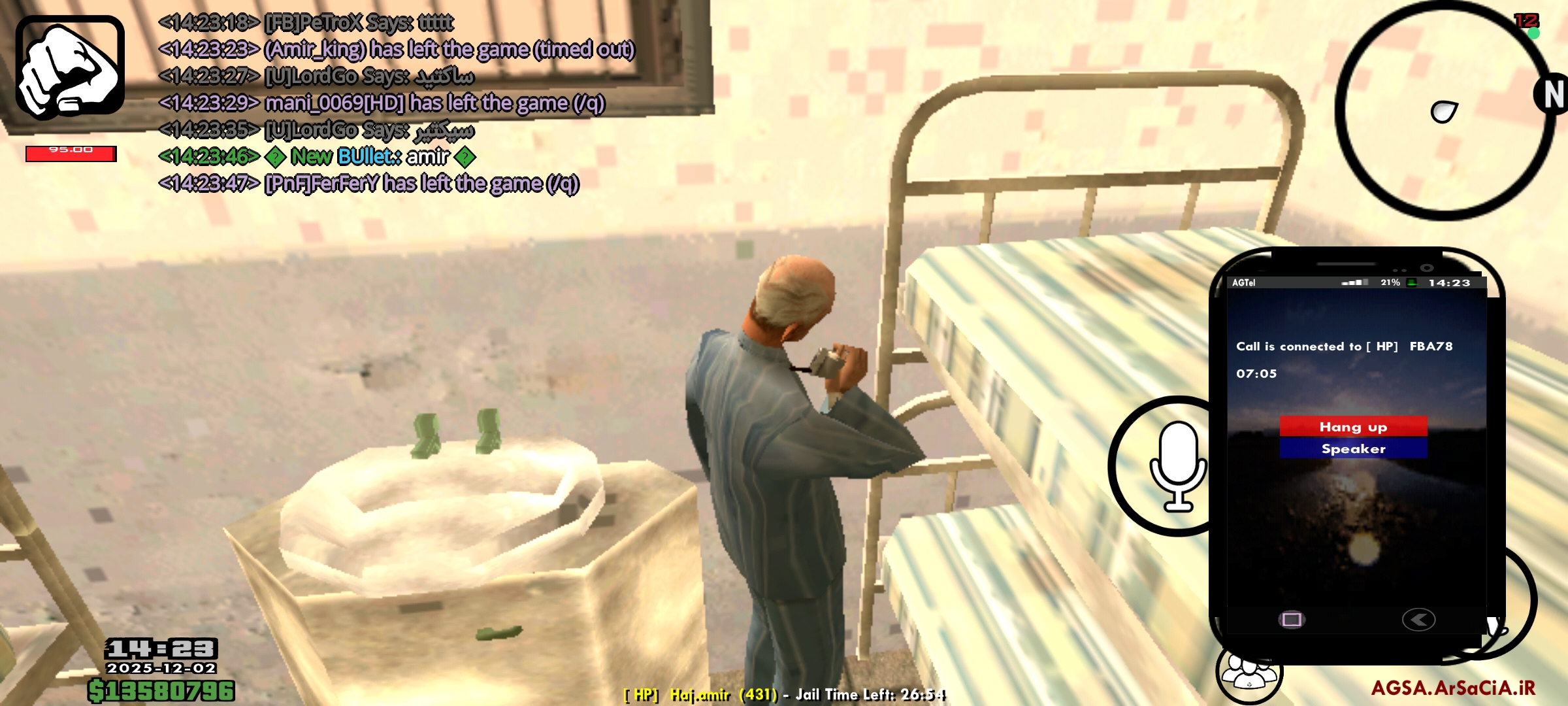 c15102_25Screenshot-%DB%B2%DB%B0%DB%B2%D