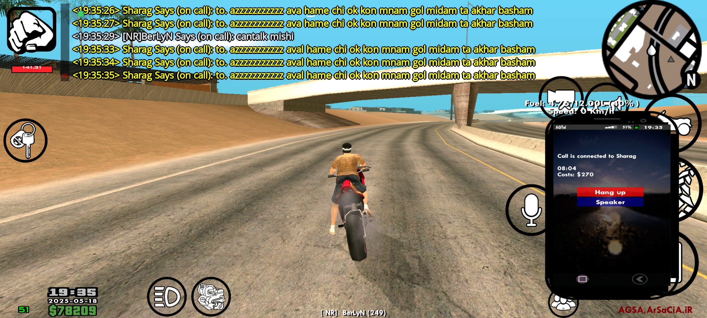 c15a18_25Screenshot-%DB%B2%DB%B0%DB%B2%D