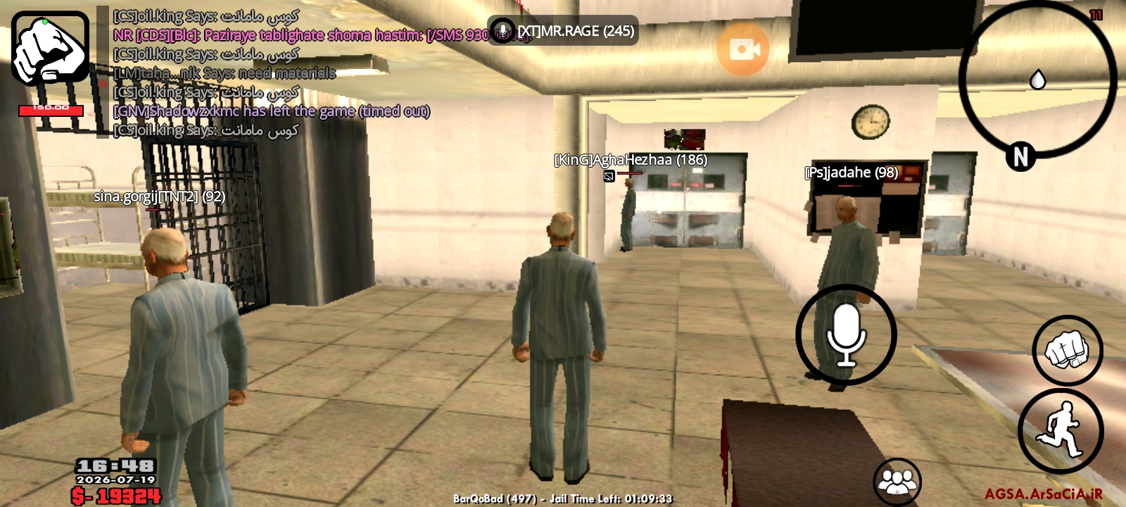 c17a19_26Screenshot-%DB%B2%DB%B0%DB%B2%D