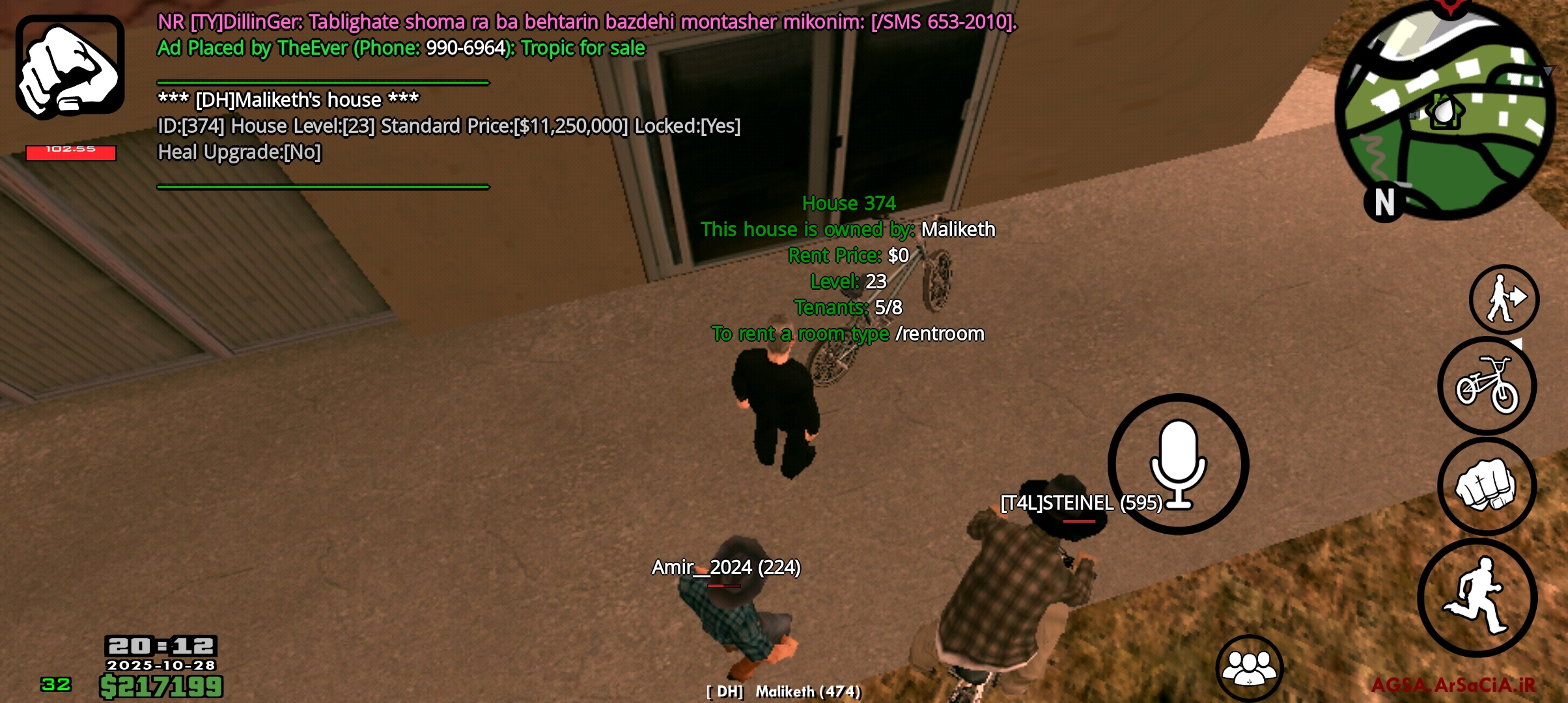 c1c429_25Screenshot-20251028-201222-AGSA