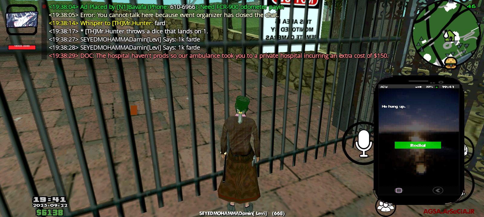 c1cd26_25Screenshot-۲۰۲۵۰۹۲۲-۱۹۴۱۵۹.png