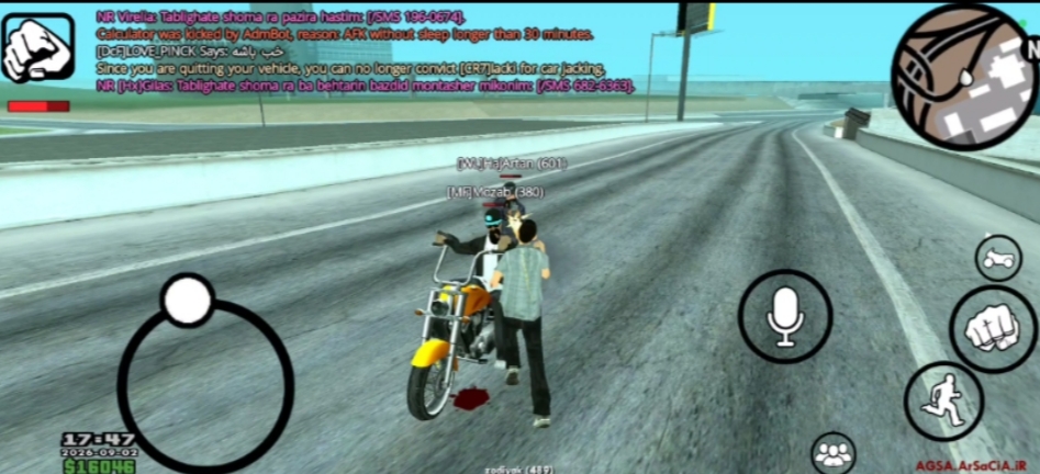 c20402_26IMG-%DB%B2%DB%B0%DB%B2%DB%B6%DB