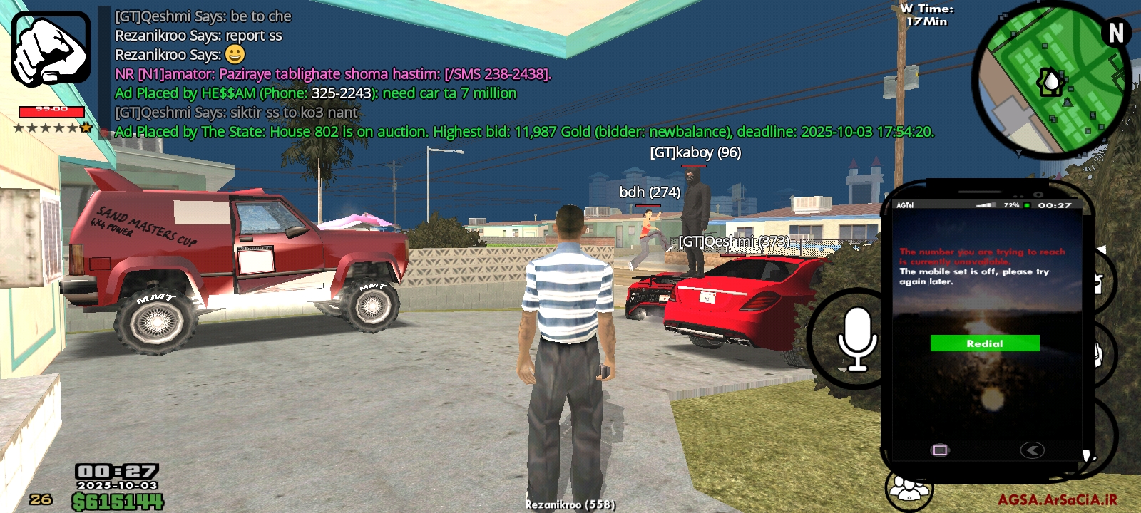 c21e07_25Screenshot-۲۰۲۵۱۰۰۳-۰۰۲۷۳۷-AGSA