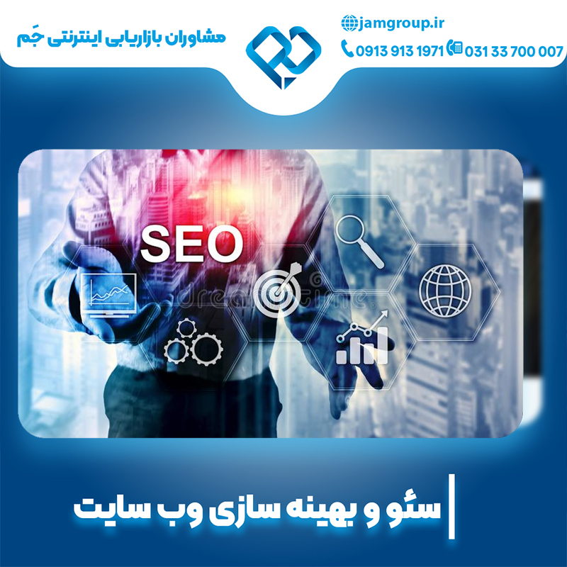 سحر قاسمی بیشترین تخصص