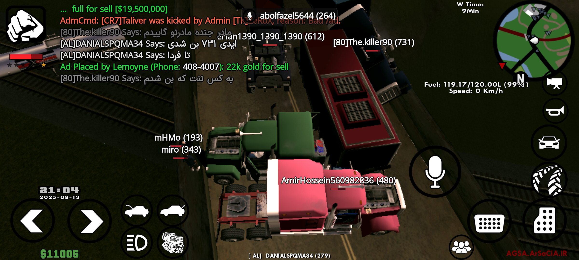 c27612_25Screenshot-%DB%B2%DB%B0%DB%B2%D