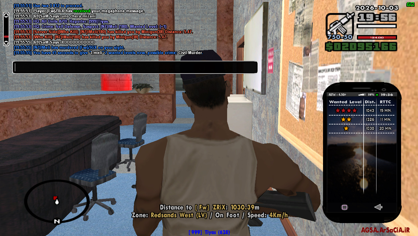c28104_26gta-sa-2026-10-03-19-56-14-026.
