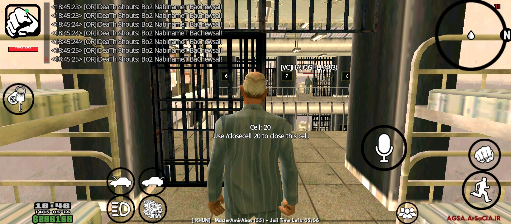 c29108_26Screenshot-%DB%B2%DB%B0%DB%B2%D