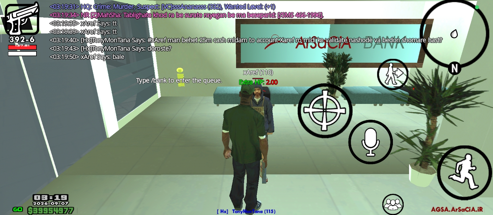 c29108_26Screenshot-2026-09-07-03-19-52-