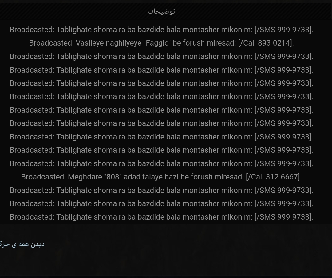 c2a227_26IMG-%DB%B2%DB%B0%DB%B2%DB%B6%DB