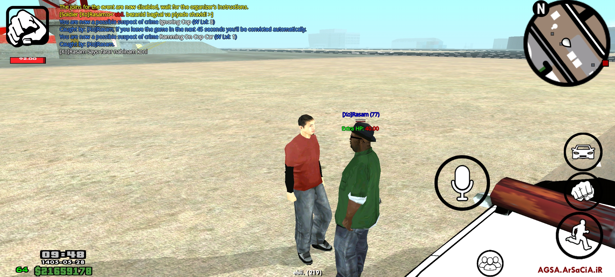 c2e519_26Screenshot-2026-08-19-09-48-14-
