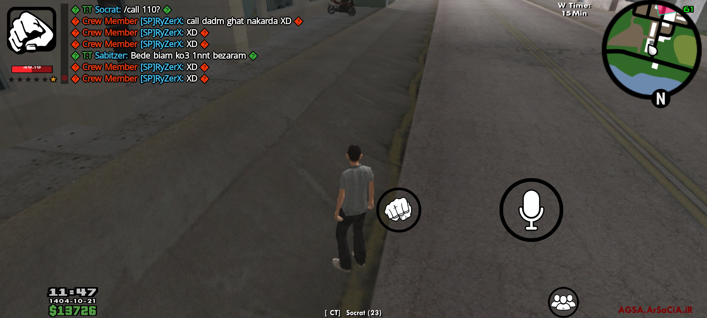 c30411_26Screenshot-%DB%B2%DB%B0%DB%B2%D