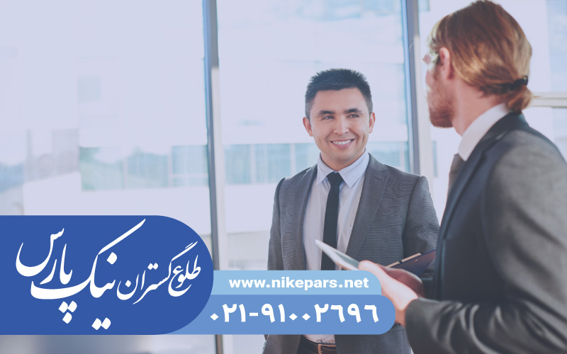 اخذ رتبه مشاور ترافیک و حمل و نقل