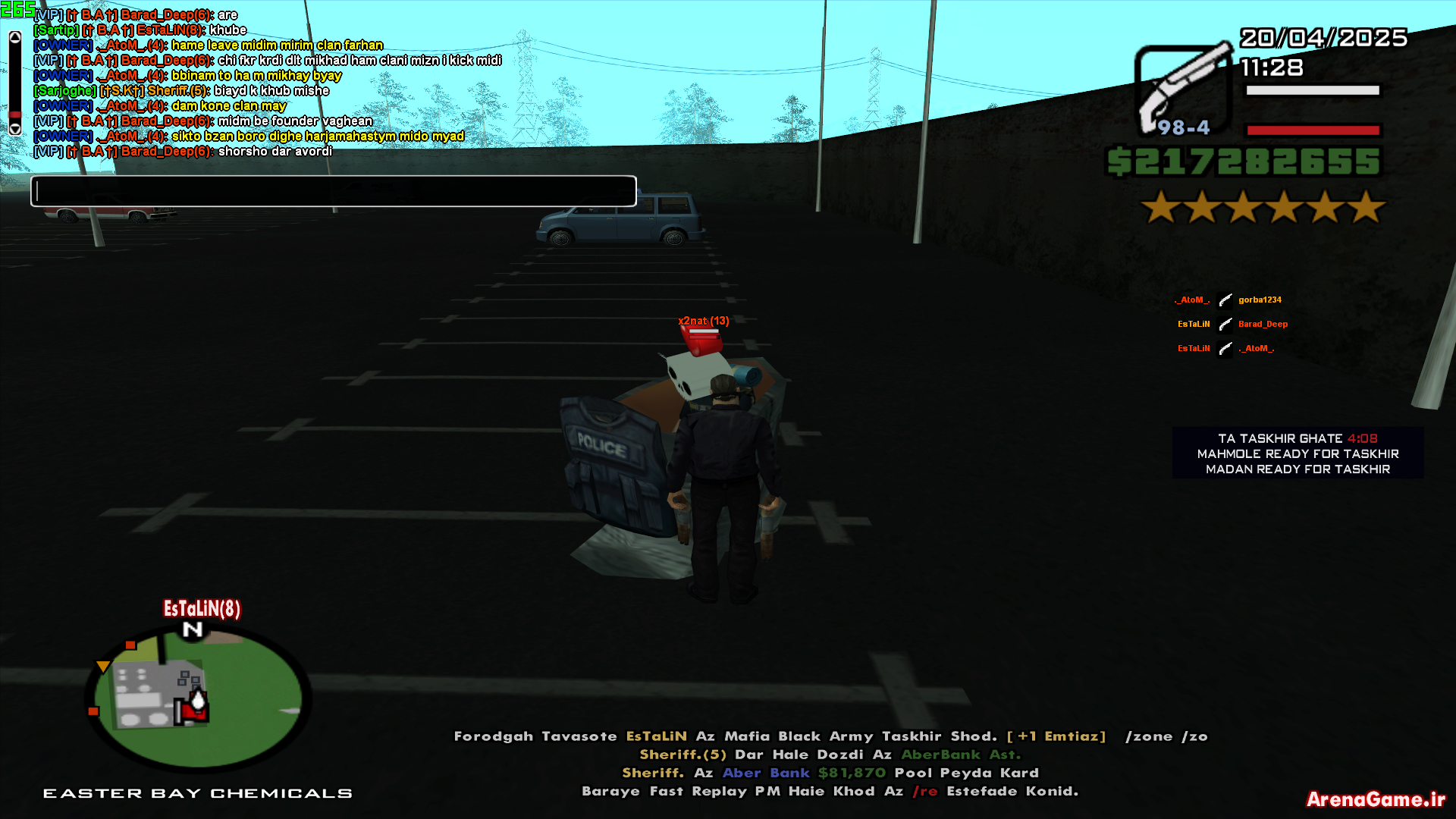 c36120_25sa-mp-605.png