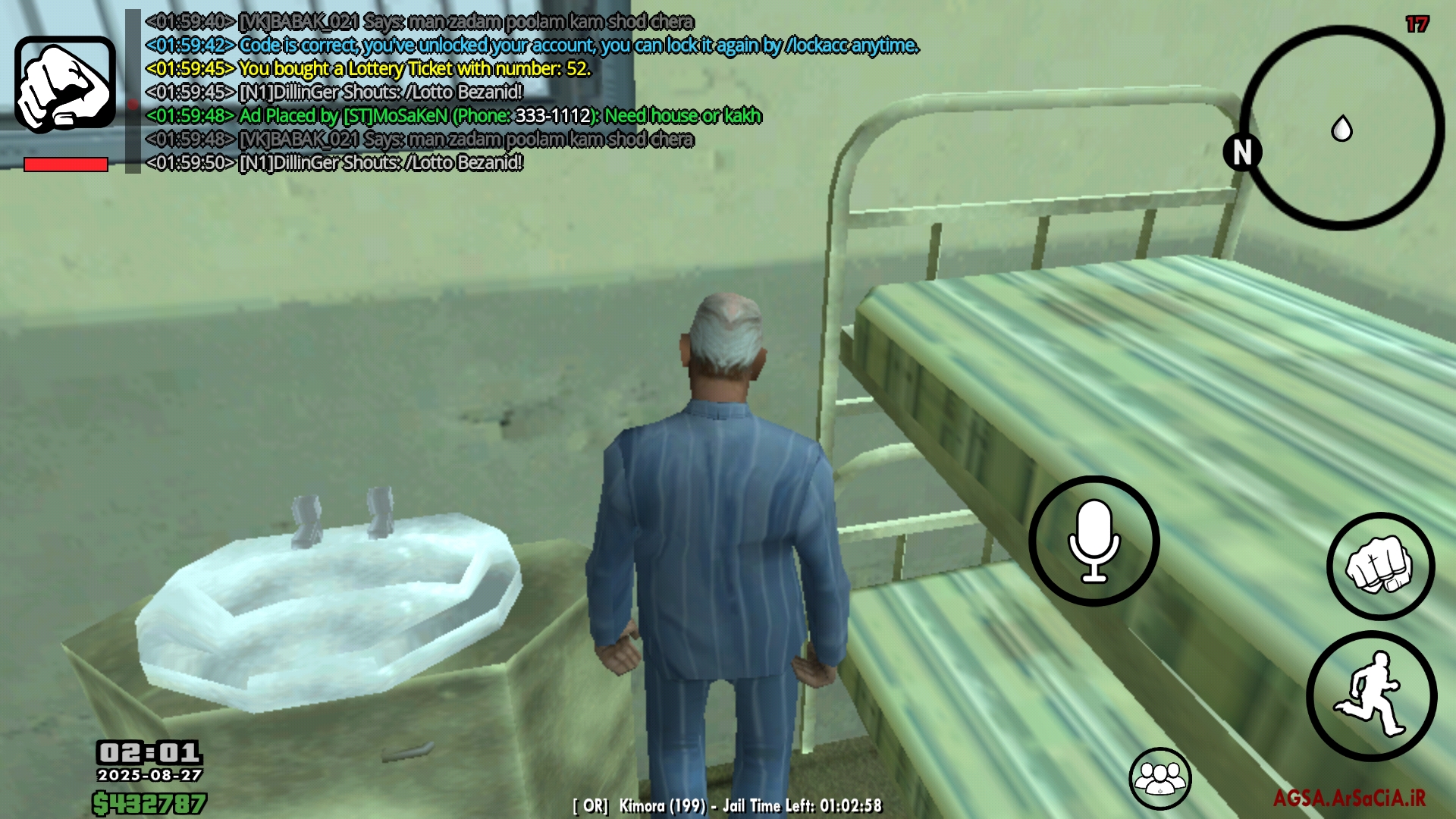 c3b126_25Screenshot-%DB%B2%DB%B0%DB%B2%D