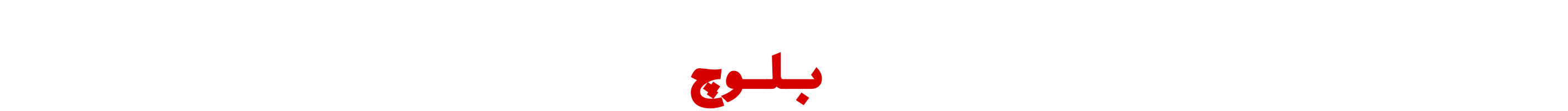 c3c930_25Picsart-25-12-01-01-07-38-465.p