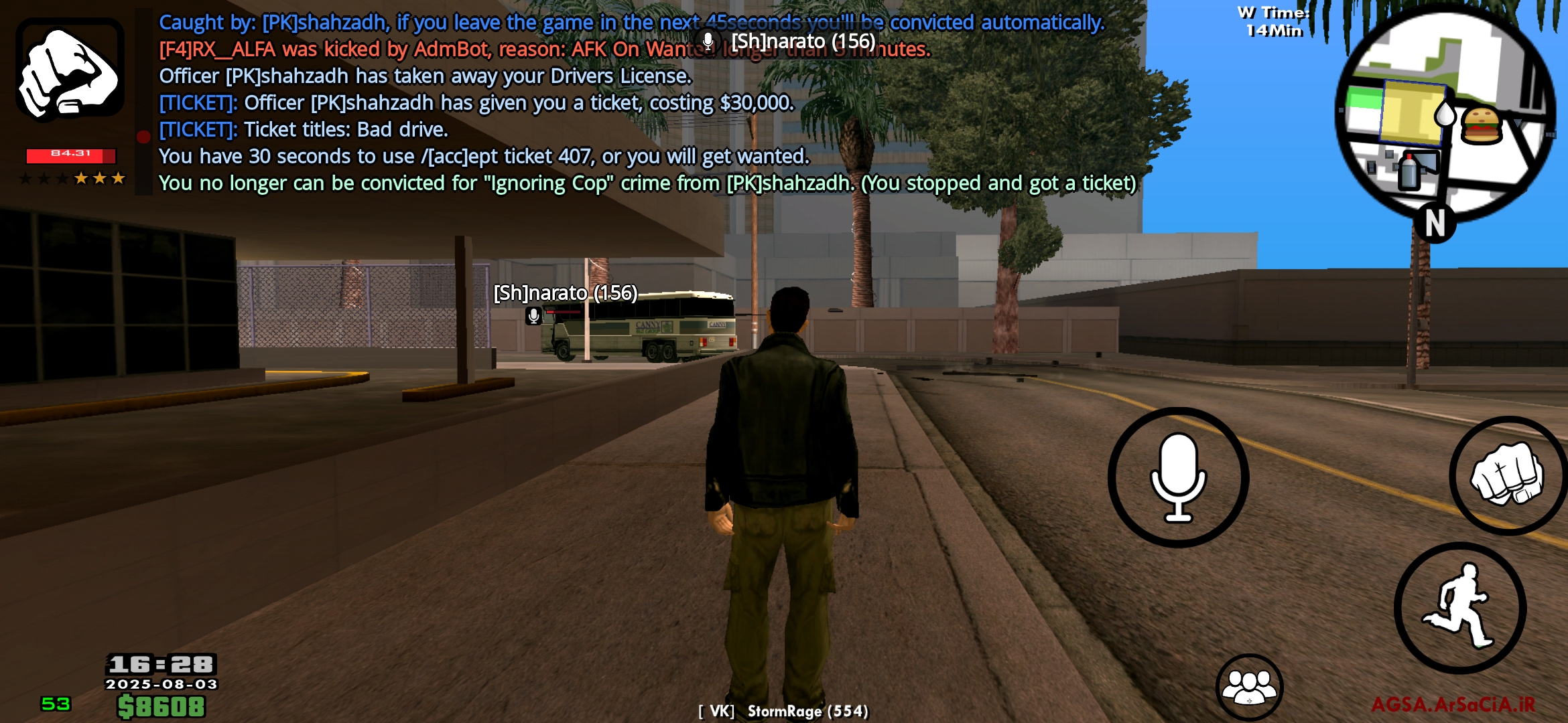c3f703_25Screenshot-20250803-162814-AGSA