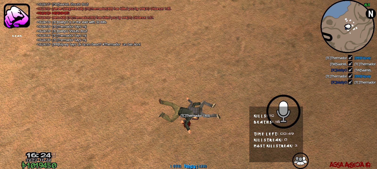 c40430_25Screenshot-20251130-162416-AGSA