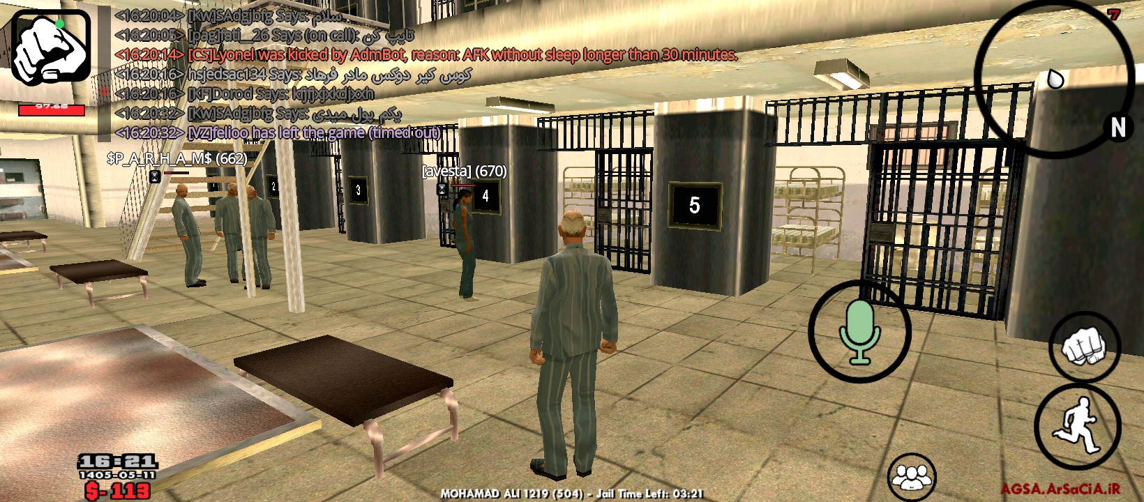 c43002_26Screenshot-%DB%B2%DB%B0%DB%B2%D