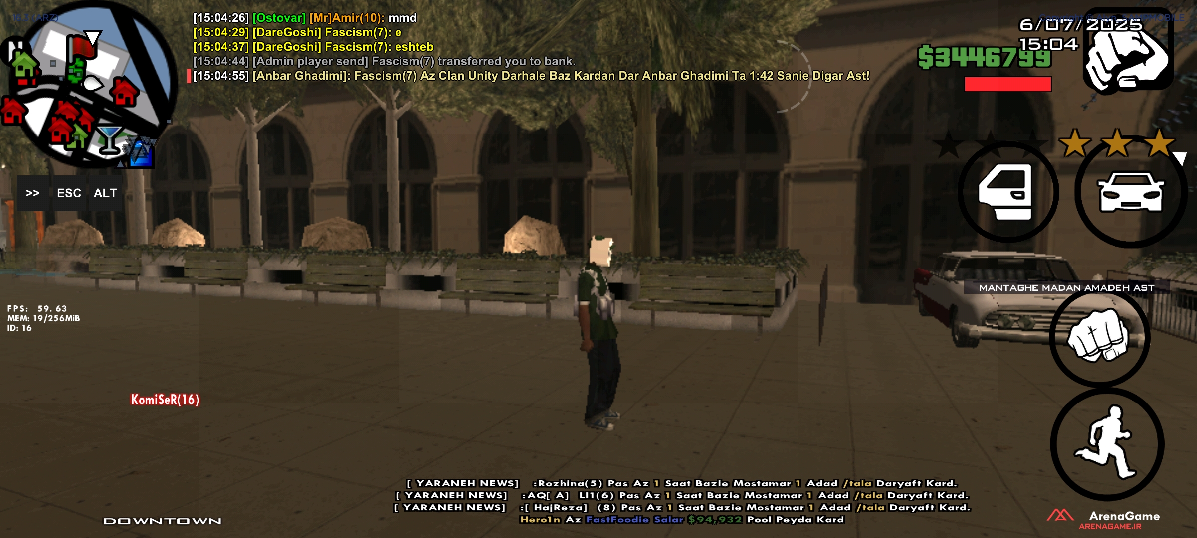 c46208_25Screenshot-%DB%B2%DB%B0%DB%B2%D