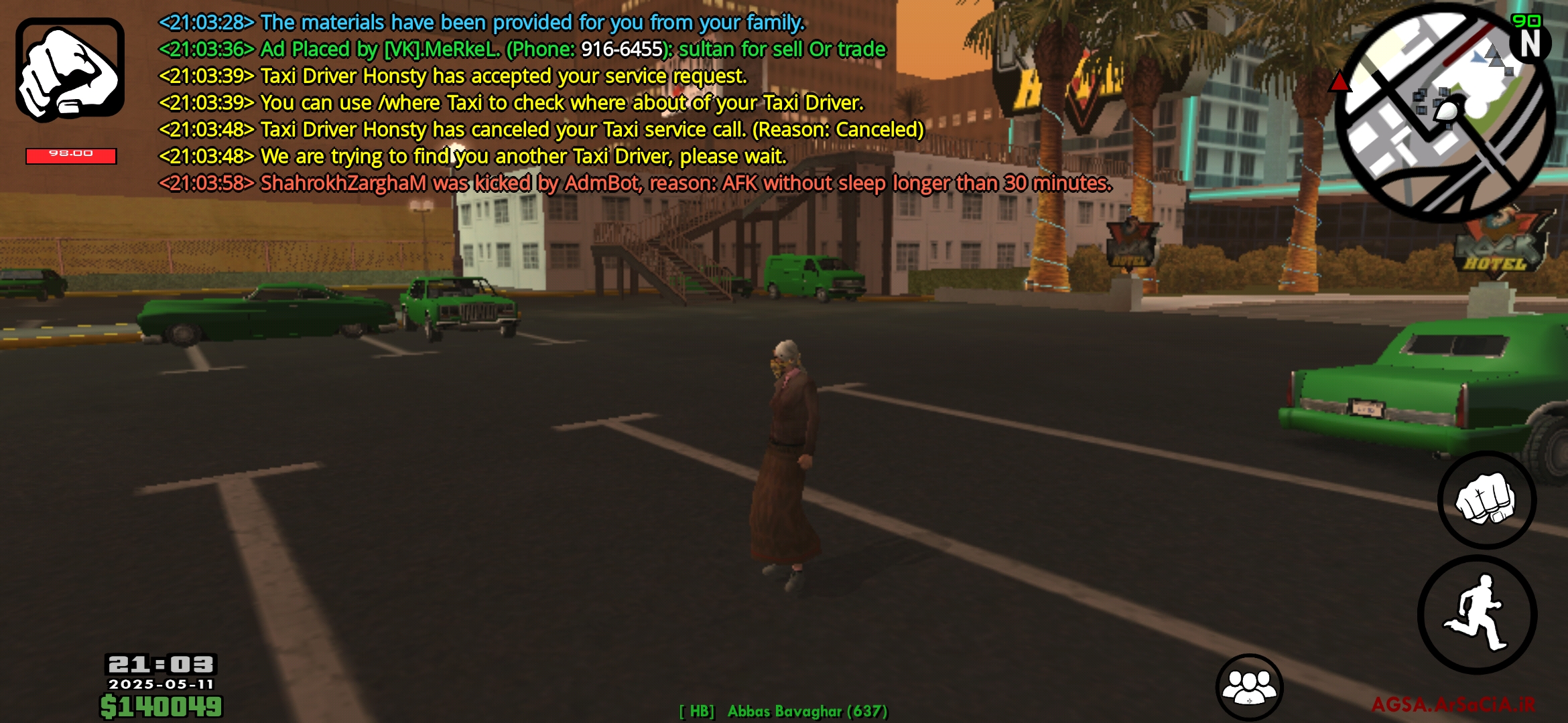 c46c11_25Screenshot-%DB%B2%DB%B0%DB%B2%D