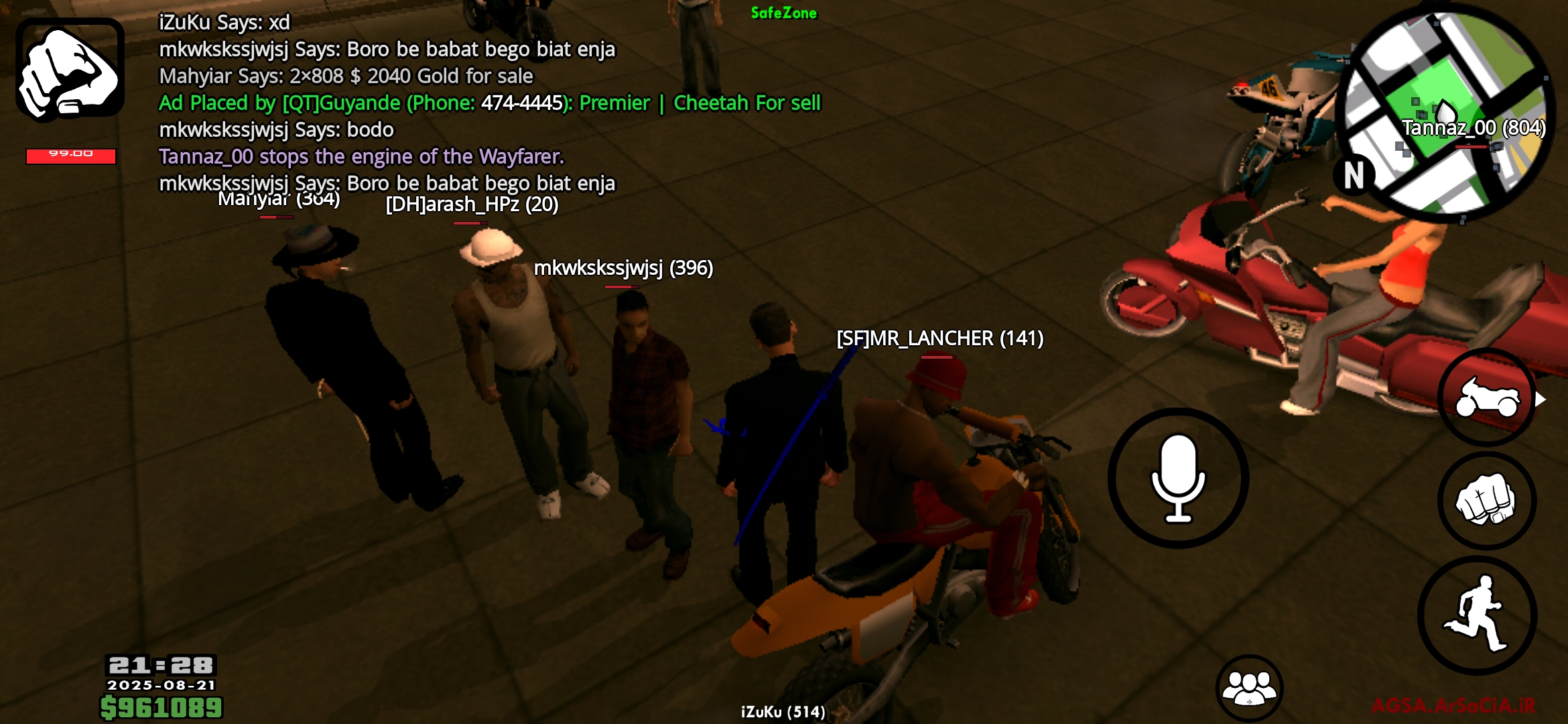 c49321_25Screenshot-20250821-212818-AGSA