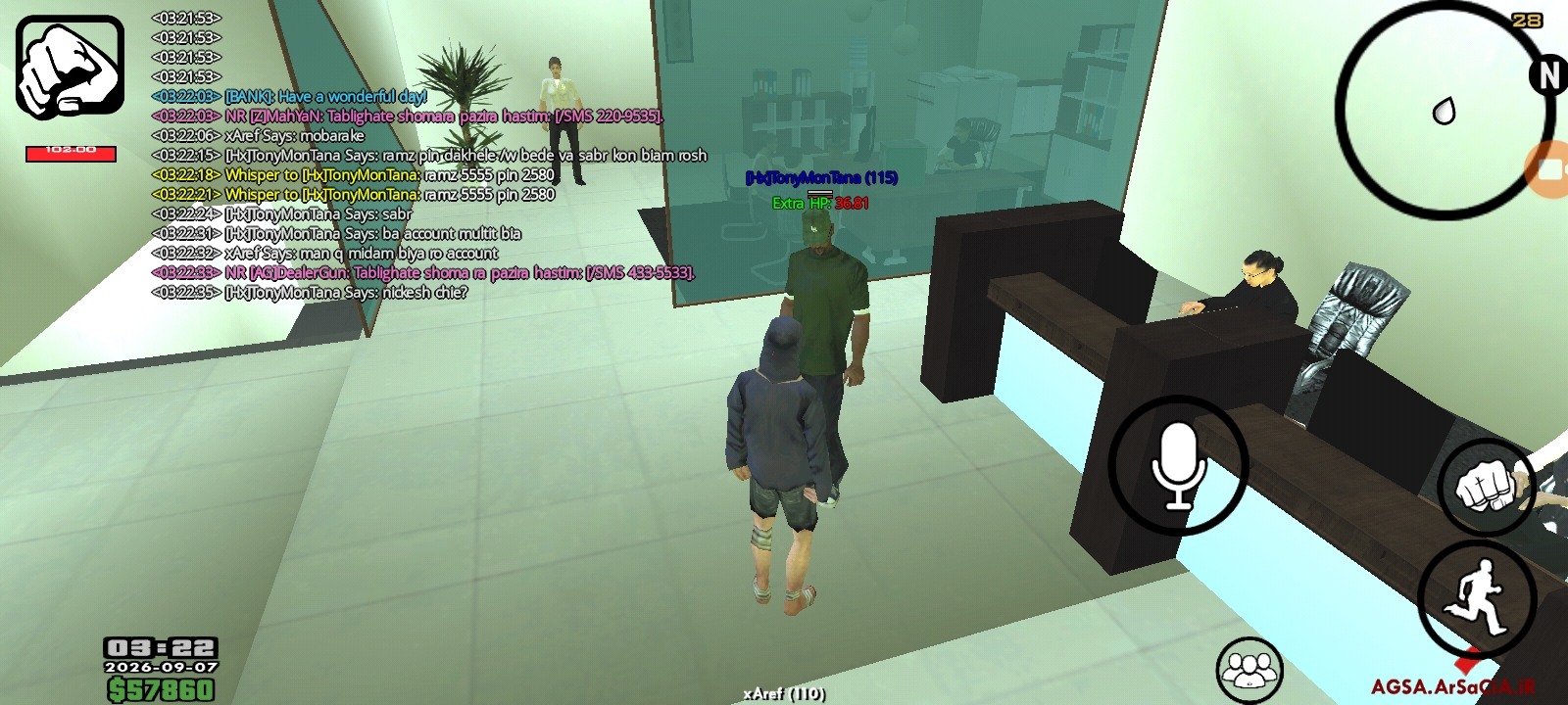 c4c207_26Screenshot-%DB%B2%DB%B0%DB%B2%D