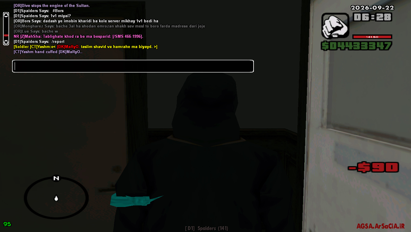 c4c522_26gta-sa-2026-09-22-06-28-52-885.