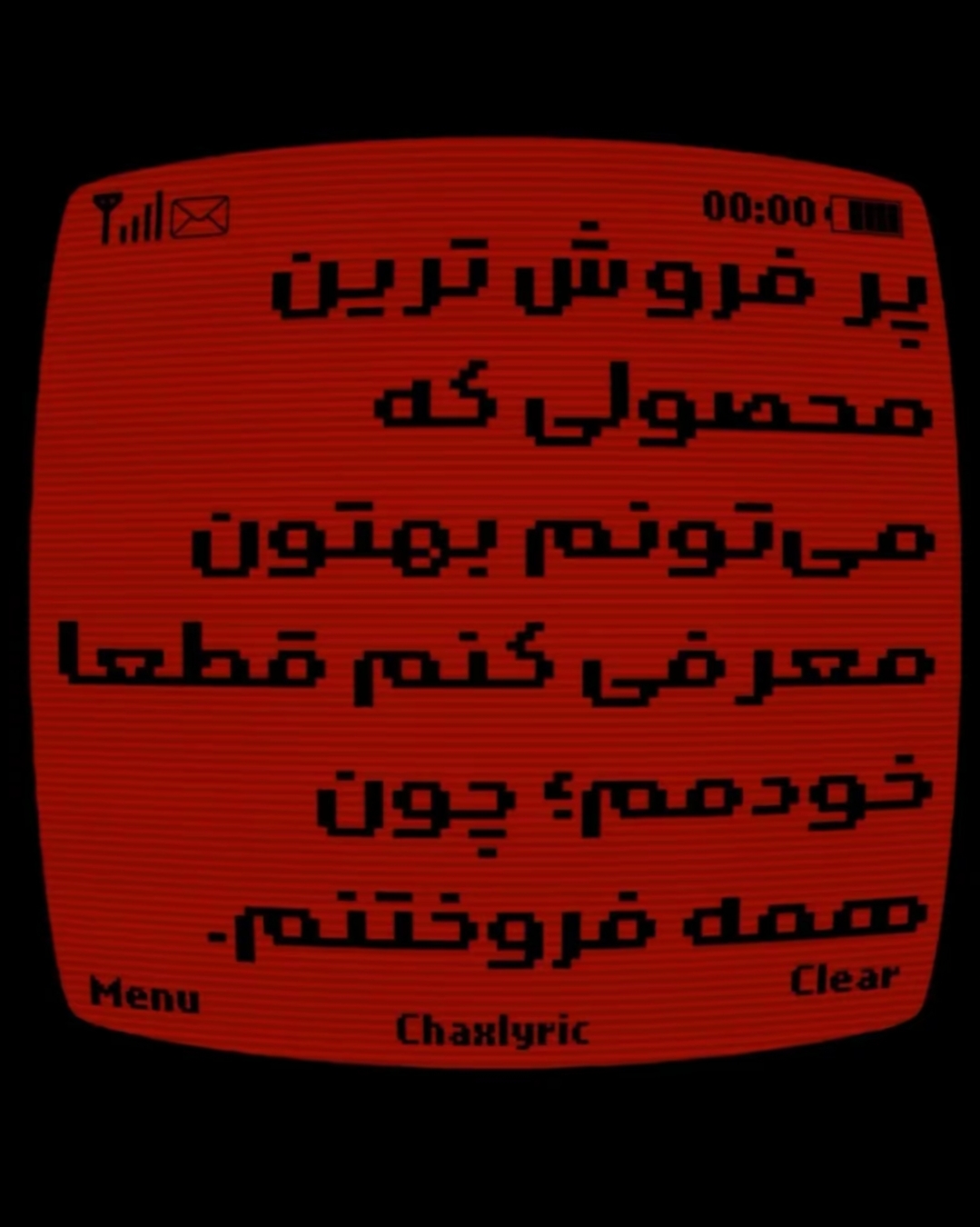 c4d219_26IMG-%DB%B2%DB%B0%DB%B2%DB%B6%DB