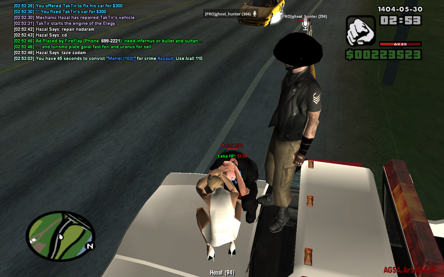 c50721_25gta-sa-2025-08-21-02-53-14-634.
