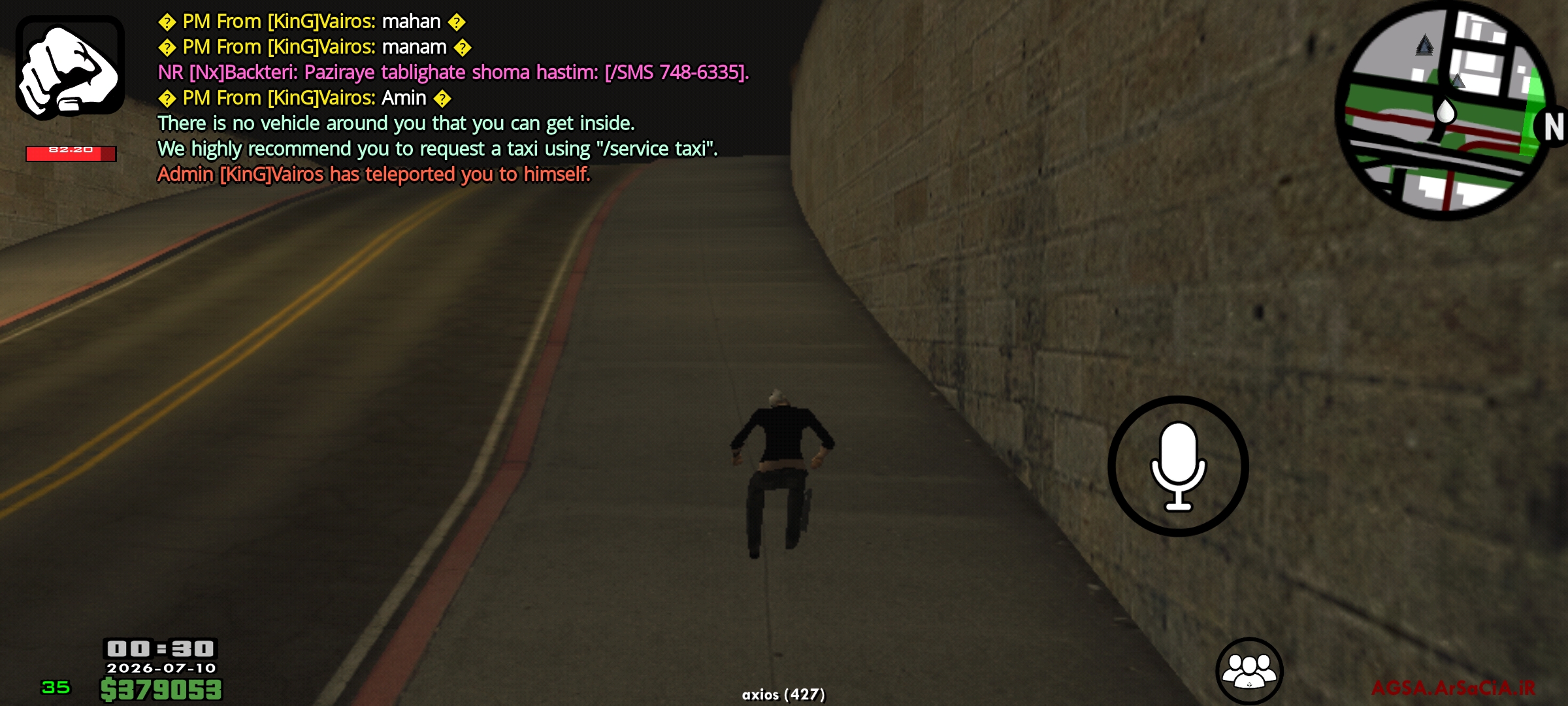 c50b09_26Screenshot-2026-07-10-00-30-33-