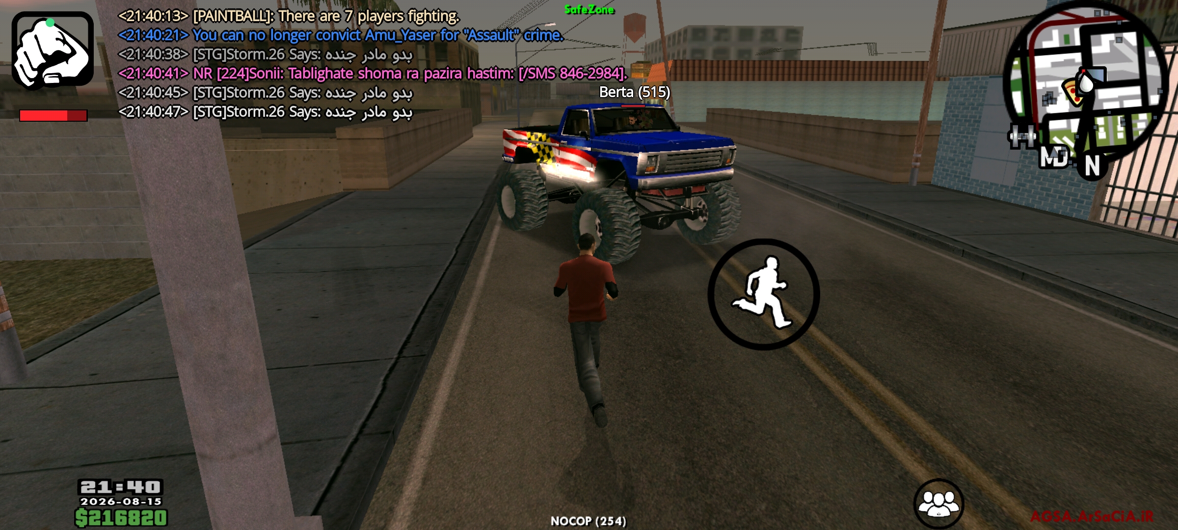 c53015_26Screenshot-2026-08-15-21-40-48-