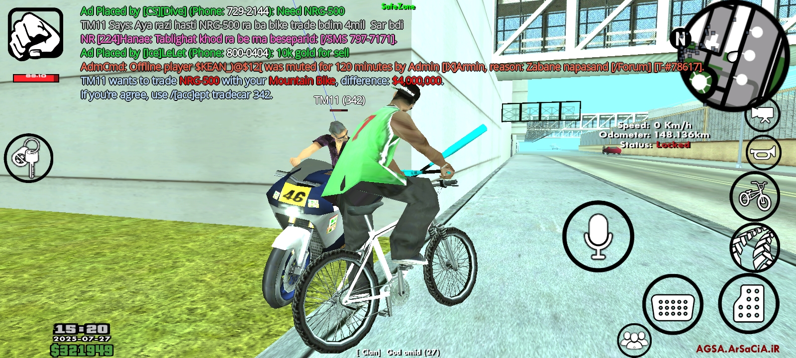 c56427_25Screenshot-۲۰۲۵-۰۷-۲۷-۱۵-۲۰-۰۶-
