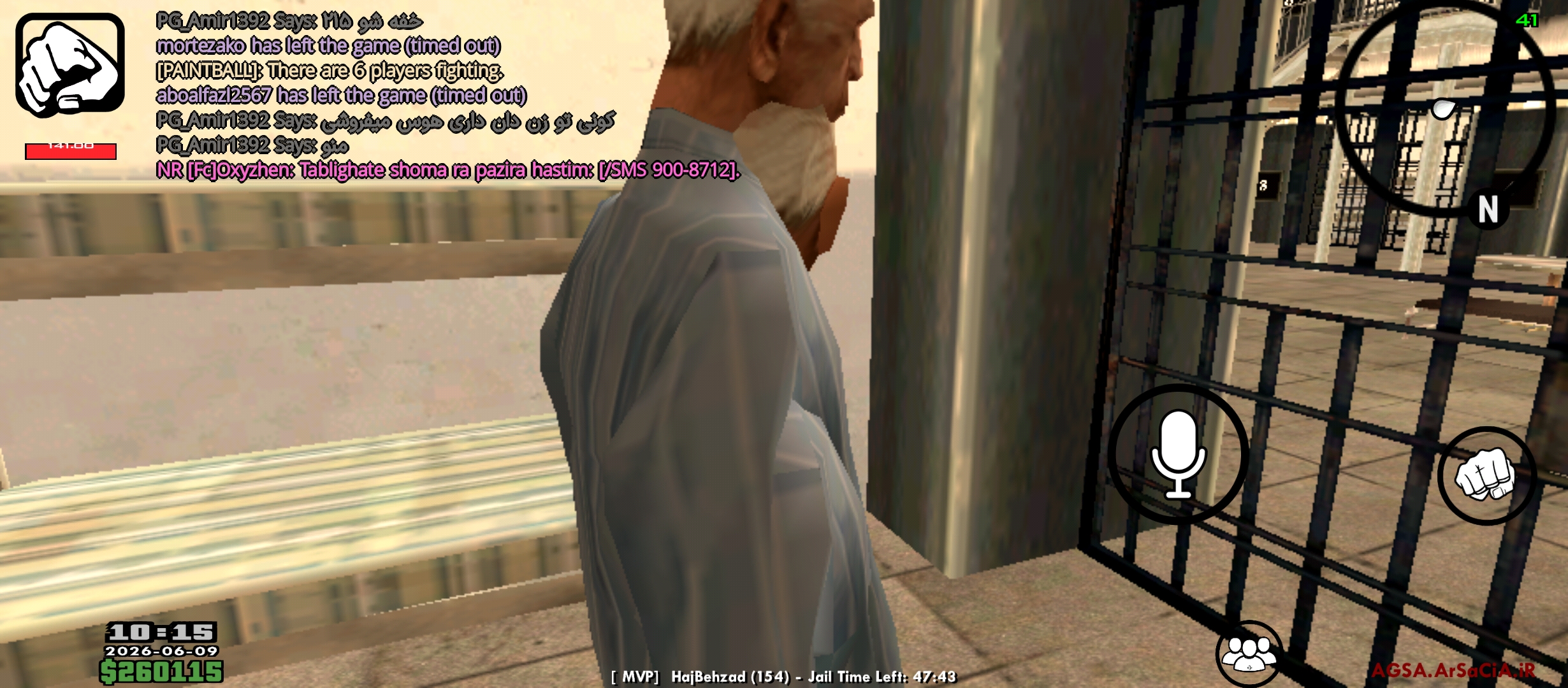 c5b309_26Screenshot-۲۰۲۶-۰۶-۰۹-۱۰-۱۵-۲۴-