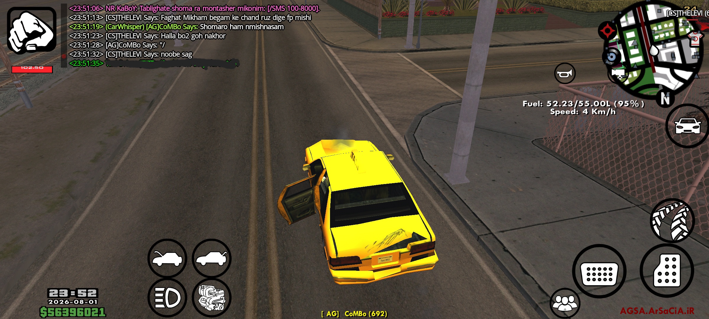 c5d501_26Screenshot-۲۰۲۶۰۸۰۱-۲۳۵۲۲۳-AGSA