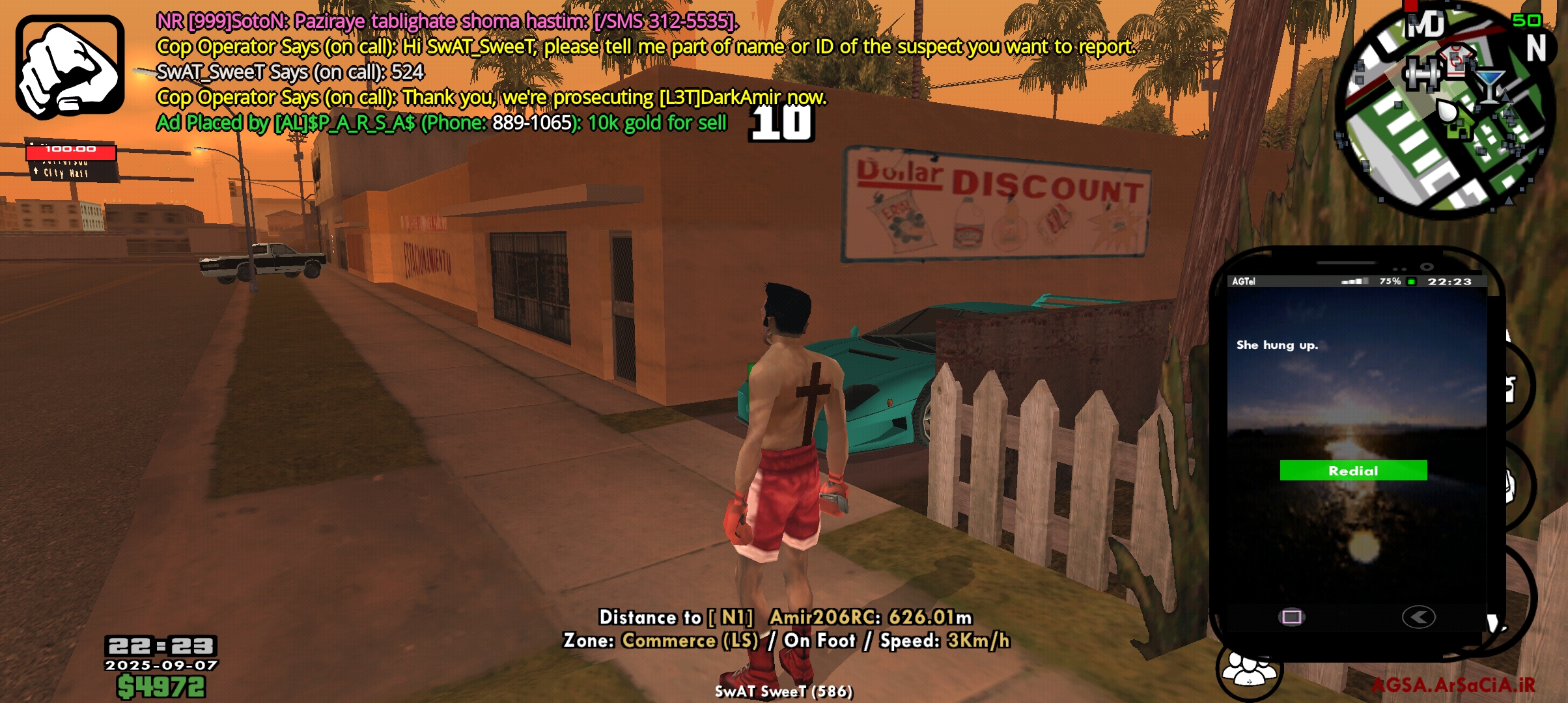 c5de08_25Screenshot-%DB%B2%DB%B0%DB%B2%D