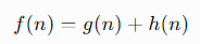تابع *A