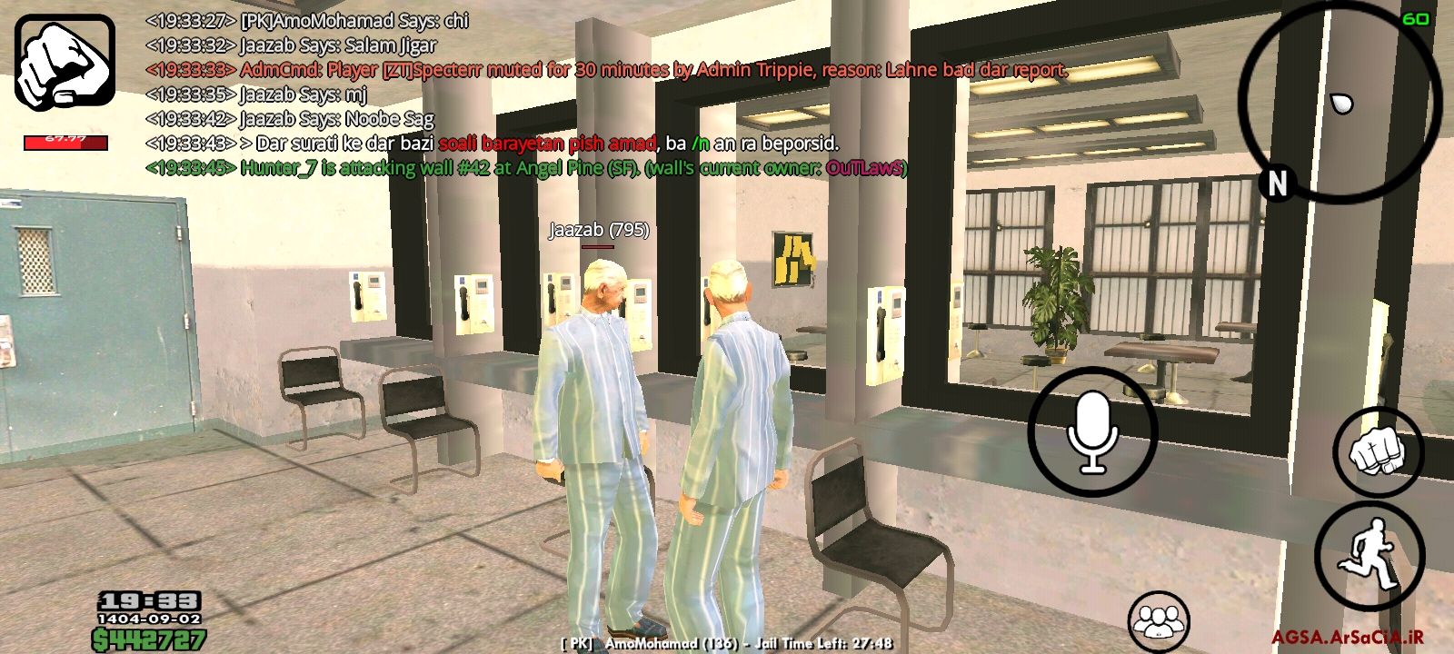 c61823_25Screenshot-%DB%B2%DB%B0%DB%B2%D